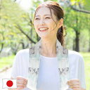 【2点以上15%OFFクーポン】 【正規品】【日本製】 クールタオル 冷感タオル ひんやりタオル 泉州 保冷剤付 クールマフラー 濡らす 夏 UVカット 紫外線対策 熱中症対策グッズ 冷やす 首冷却 暑さ対策 猛暑 スポーツタオル プレゼント