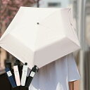 【2点以上15%OFFクーポン】日傘 折りたたみ 完全遮光 傘 紫外線 UPF50+ 晴雨兼用 遮熱 UVカット メンズ こども ワンタッチ開閉 自動開閉 親骨 5本骨 頑丈 耐風 軽量 コンパクト 撥水加工 ミニ UV対策 熱中症対策 涼しい ホワイト かわいい おすすめ