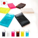 【2点以上15%OFFクーポン】クリアサコッシュ バック 小物入れ メンズ レディース ミニ クリアバッグ ショルダー 透明 バッグ 肩掛け クリア おしゃれ ...