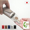 【2点以上15%OFFクーポン】 【日本製】 本革 ミニマリストウォレット 小物入れ 折りたたみ レザー ポケットティッシュ カバー ミニ バッグ おしゃれ ケ...