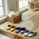 【2点以上15%OFFクーポン】【正規品】 YORI ヨリ 外縫い ワッフル スリッパ Mサイズ Lサイズ Yor iヨリ 洗えるスリッパ ワッフル コットン ...