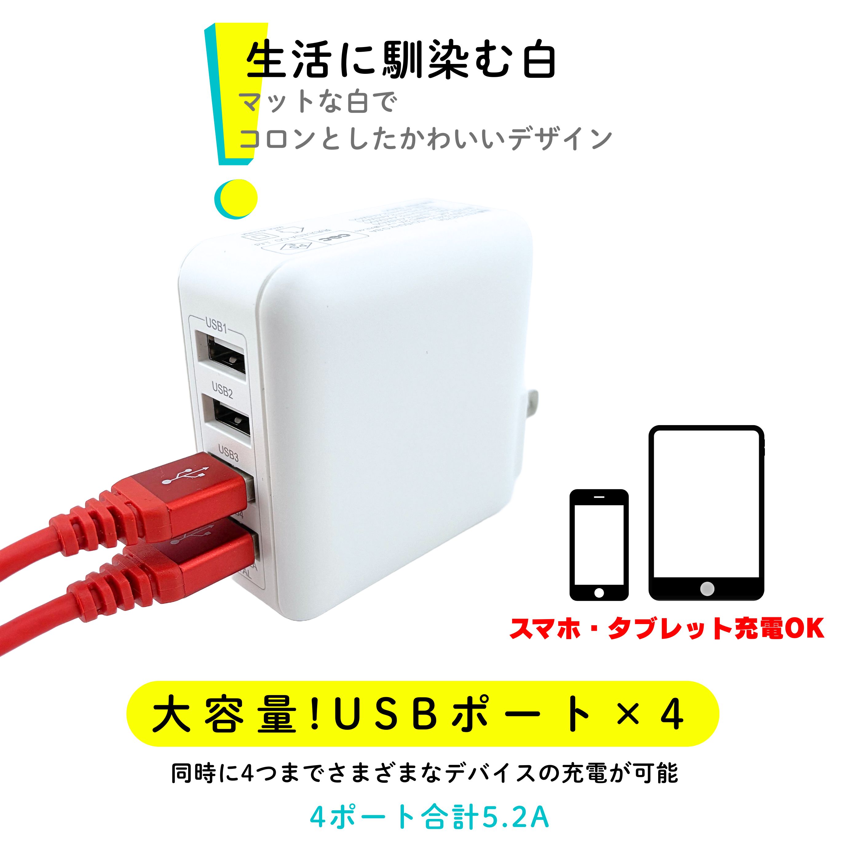 エレコム USB-C to ライトニングケーブル(高耐久)(1．2m) MPA-CLS12XBK [MPACLS12XBK]【JMSP】