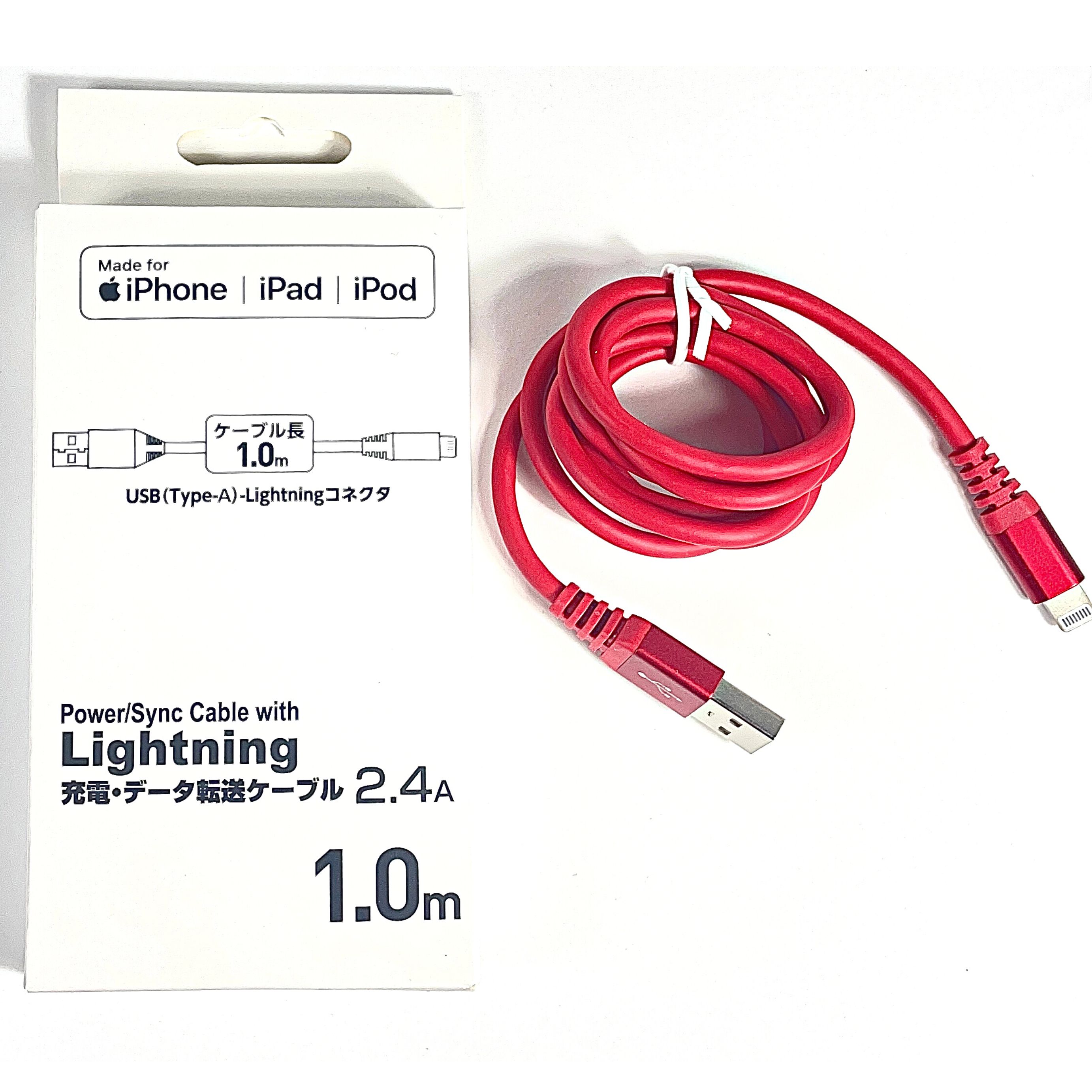 耐屈曲ライトニングケーブル1m　USB(Type-A)-Lightningコネクタ 保証期間6ヶ月 充電・データ移送ケーブル 2.4A【ライトニングケーブル 1m 充電ケーブル 断線しにくい スマホ オフィス リモート おうち時間 iPhone iPad iPod 】