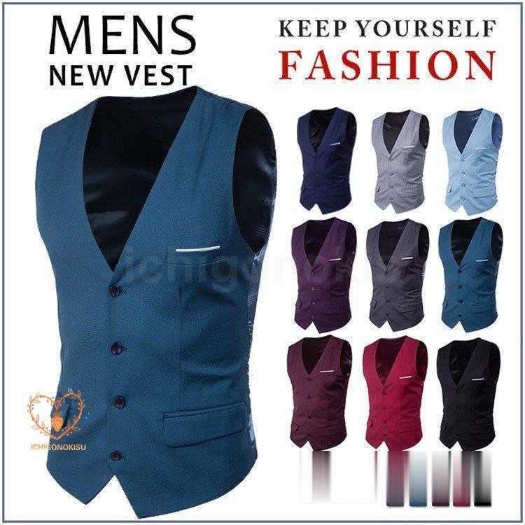 ジレベスト メンズ スーツベスト チョッキ スーツ地 お兄系ジレ チェック テーラードベスト フォーマル ビジネス レギュラー