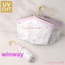 日傘 折りたたみ傘 レディース おしゃれ 日傘 完全遮光 遮熱 折りたたみ傘 ワンタッチ 花プリント UVカット 日傘 軽量 晴雨兼用傘 雨傘 三段折りたたみ ...