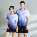 【楽天1位獲得】上下セット テニスウェア レディース メンズ バトミントンウェア シャツ パンツ ランニング トレーニング スポーツウェア 速乾 卓球ウェア