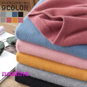 カシミヤ100% カシミヤセーター メンズニット 寒い季節の定番 カシミヤ セーター 紳士 クルーネック メンズ カシミヤセーター カシミア ギフト プレゼント