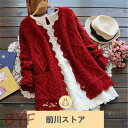 春の秋の森ガールスタイル女性カーディガン無地のセーターニット綿短いジャケットファッション女の子のコート3135