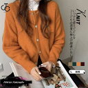 カーディガン レディース 春コーデ ニットカーディガン 長袖 春服 ニットセーター ゆったり 秋冬 春 ショート丈 開襟 ゆるシルエット 無地 羽織り