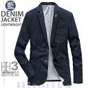 ジャケット デニムテーラード メンズ ブレザー 2ボタン カジュアル 紳士服 デニムジャケット アウター スタイリッシュ(4)
