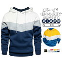 パーカー メンズ 秋冬 長袖 フード付き ビッグシルエット ゆったり Tシャツ 春 秋服 インナー カットソー スポーツ プルオーバー カジュアル