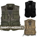 メッシュベスト メンズ シニア 父の日 プレゼント 60代 70代 80代 ギフ お釣りベスト ベスト 作業服 マン ミリタリー ポケット多い