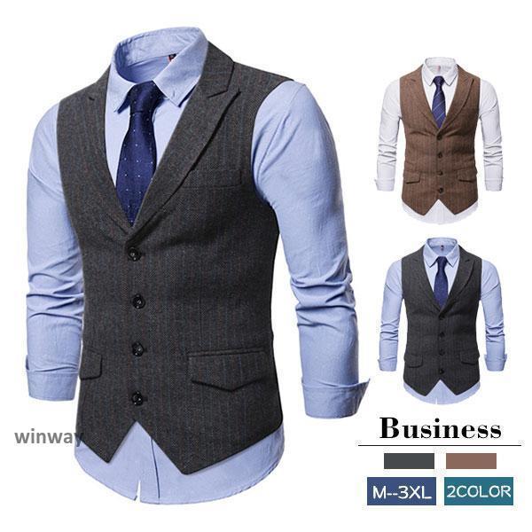 ベスト メンズ チョッキ スーツベスト ストライプ お兄系 テーラードベスト フォーマル ビジネス 欧米風 西洋式 紳士服 トップス 結婚式 秋冬