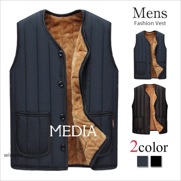 ベスト メンズ 裏起毛ベスト メンズベスト 裏起毛ジャケット 防寒アウター 厚手 コート 保温 防寒 防風 冬 新作