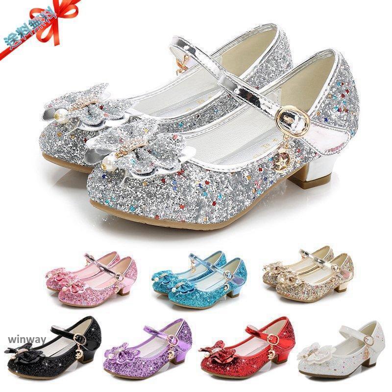 シューズ 子供靴 女の子 シューズ キッズ 靴 結婚式 子供 柔らかい 発表会 靴 大きいサイズ17.5cm-23cm