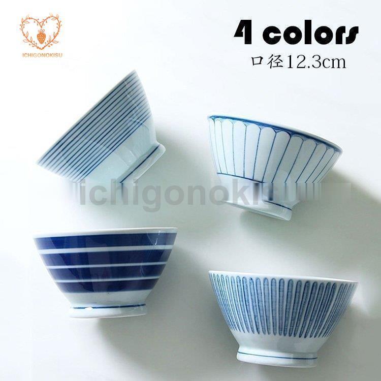 お碗 おしゃれ レトロ 和食器 手描き ボウル 陶磁器 耐熱 割れにくい 茶漬け碗 スープ椀 ラーメン椀 味..