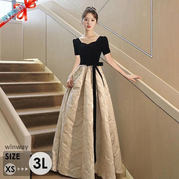 ドレス 大人 ピアノ 発表会 ロングドレス ミモレ丈 演奏会 結婚式 母親 演奏会用ドレス 大きいサイズ 小さいサイズ ロング 袖付き 黒 披露宴 レディース ...