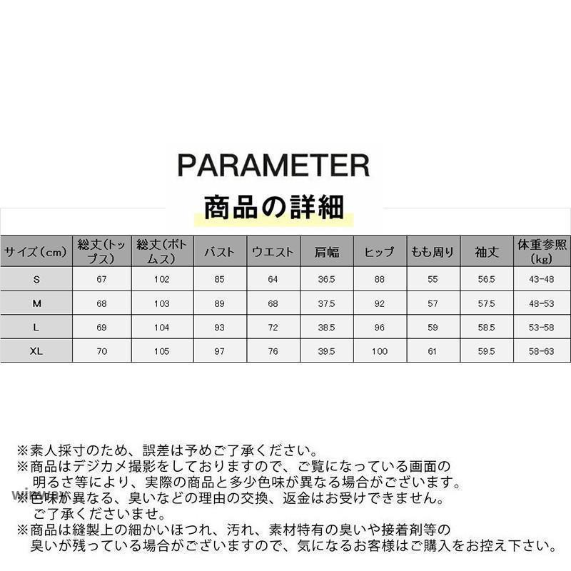 スーツ レディース パンツスーツ テーラードジャケット ワイドパンツ ビジネス 入学式 卒業式 着痩せ OL 就活 春秋 かっこいい ストリート系