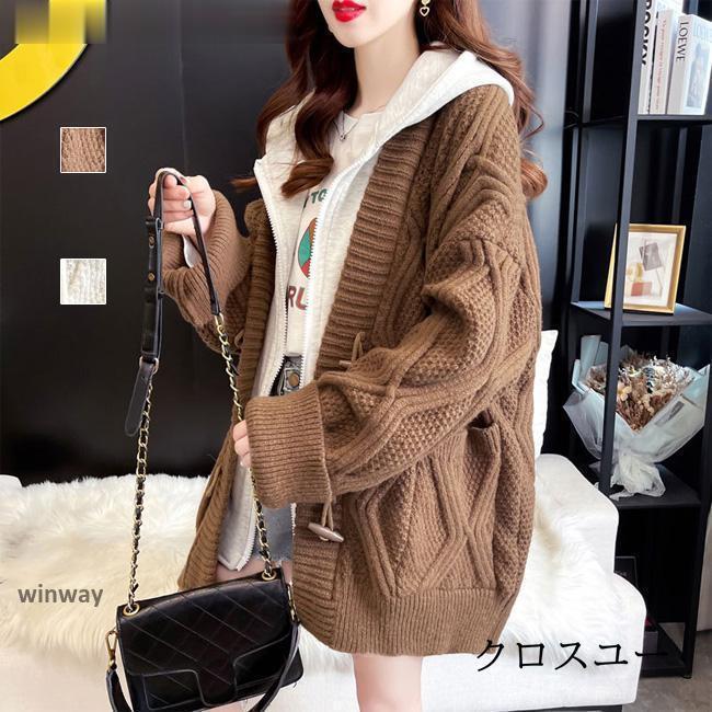 ニットパーカー レイヤード風 フード付き ケーブル編み ニットカーディガン レディース アウター