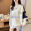 【スーパーSALE/激安】 プルオーバー トレーナー レディース 長袖 トップス スウェット ゆったり ファッション tシャツ ロゴ スーパーセール