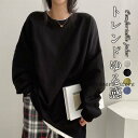 トレーナー レディース 長袖 スウェット トップス クルーネック カジュアル プルオーバー おしゃれ 重ね着風 韓国 ゆったり 着痩せ 通勤 通学