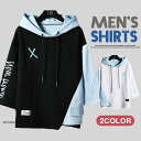 パーカー メンズ 七分袖 フード付き Tシャツ レイヤード プルオーバー 半袖パーカー 夏服 大きいサイズ ストリート系 体型カバー