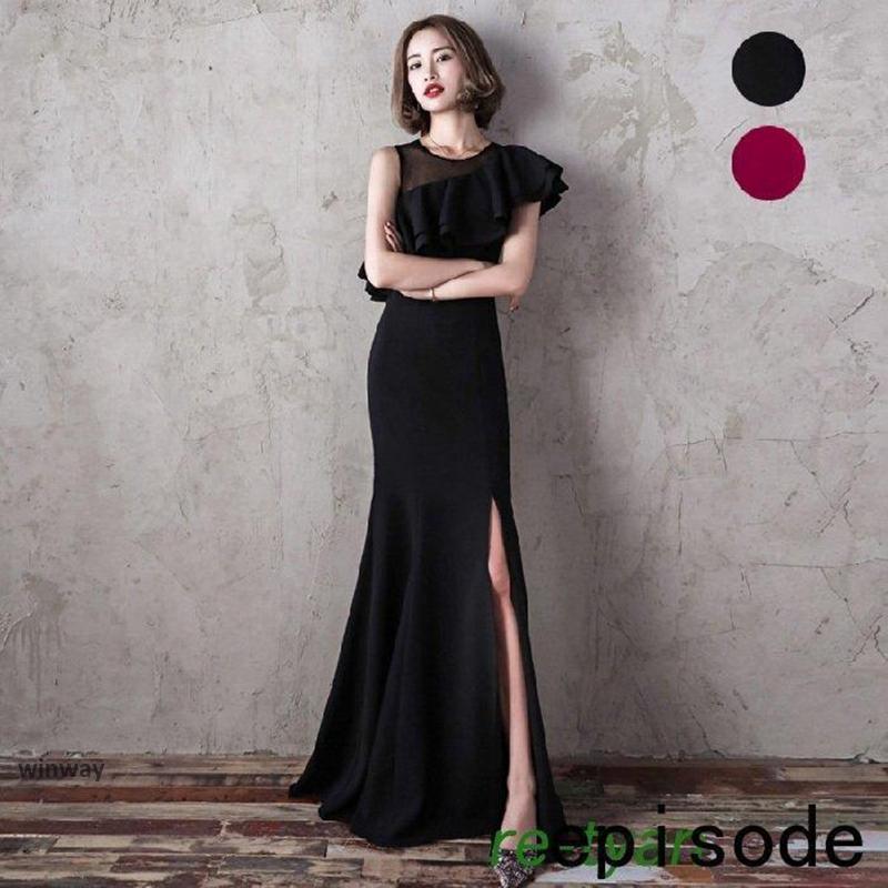 ロングドレス キャバ ドレス ワンピース ナイトドレス 大きいサイズ 体型カバー パーティードレス結婚式 演奏会 イベントイブニングドレス宴会 夜会