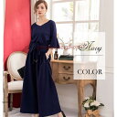 パンツドレス パーティードレス お呼ばれ 結婚式 パンツドレス パンツスタイル ドレス セットアップ 2点セット パーティードレス 20代 30代 40代 50...