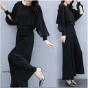 パンツドレス ドレス 結婚式 お呼ばれ パンツ ワイドパンツ セットアップ パーティードレス 長袖 袖あり ゆったり 体型カバー 大きいサイズ