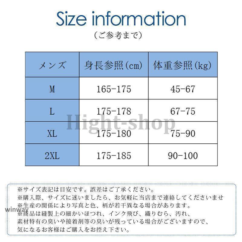 水着セット レディース メンズ ラッシュガード 日焼け防止 カップル水着 ペアルック サーフィン サーフパンツ フィットネス セパレート プール