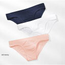 1点 3点セット 男性下着 メンズ インナー シンプル メンズインナーパンツ 男性 通気性良い 無地 ショーツ ブリーフ 下着 アンダーウエア ストレッチ