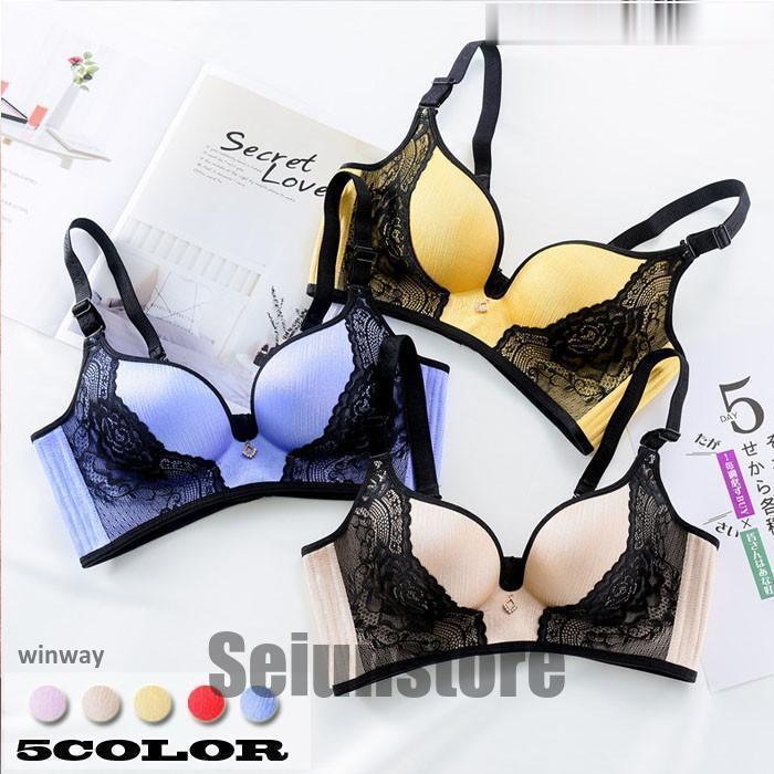 下着女性 上下セット レース ブラジャー ショーツセット ブラ セット 下着 ブラショーツセット ブラセ..