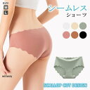 ショーツ レディース 秋 冬 秋冬 黒 白 下着 ラインレス シームレス パンツ インナー ランジェリー ブラック ホワイト ベージュ ピンク グリーン【】