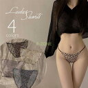【スーパーSALE/激安】 ふんどしショーツ サイドストリング レディース インナー 紐パン ヒップハンガー ローウエスト 女性用 下着 アンダーウエア 花柄 ヒョウ柄 ホワイト スーパーセール