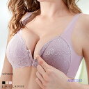 フロントホック ブラジャー レースブラ ノンワイヤー ナイトブラ バックシームレス レディース 春 夏 秋 冬 20代 30代 40代 ブラック ピンク ベージュ(4)