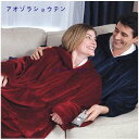 パジャマ ガウン 寝袋 部屋着 長袖 ルームウェア もこもこ レディース メンズ フリース ベロア フード 長袖 無地 厚手 暖かい ゆったり 可愛い 冬 秋冬 30代(4)