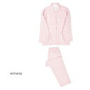 パジャマ 綿 長袖 ダブルガーゼ ルームウェア メンズ レディース 無地 上下セット シャツ 長ズボン 部屋着 寝巻き 春秋冬 コットン おしゃれ