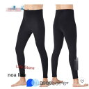 ウェットスーツ メンズ レディース 男性用 女性用 2mm ロングパンツ ハイウエスト ウェットパンツ トライアスロン ダイビング サーフィン 釣り