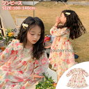 子供 ワンピース 単品 ピンク 子供服 花柄 キッズ 女の子 おしゃれ 可愛い 女児 長袖 ドレス 学生 日常服 普段着 入学式 卒業式 通学 学園祭 カジュアル 日常
