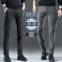 チノパン メンズ ゴルフパンツ ストレッチ ゴルフウェア メンズ ロングパンツ 厚手 ボトムズ ズボン カジュアル おしゃれ