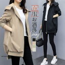 トレンチコート レディース スプリングコート 着痩せ フード付き 春服 パーカー ロング丈 長袖 おしゃれ