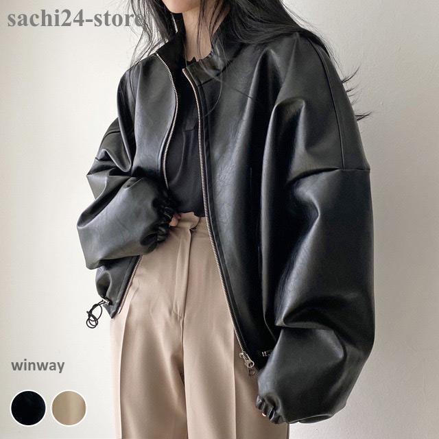 フェイクレザージャケット レディース アウター 防寒 ライダースジャケット 春 秋冬 おしゃれ 上着 合皮 革