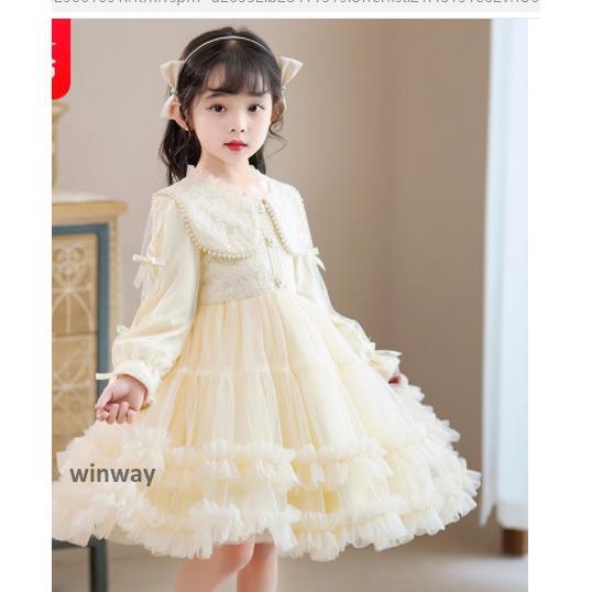 子供ドレス キッズ女の子 子ども服 ワンピース 結婚式 ピアノ発表会 お祝い日 新品110-160