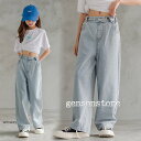 子供 デニムパンツ 女の子 ジュニア 子ども キッズ ボトムス ジーンズ 長ズボン 子供服 ガールズ ストレート ワイドパンツ ウォッシュ加工 夏 カジュアル