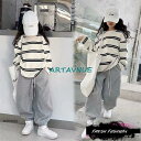 ジャージ 子供服 長袖 パーカー セットアップ キッズ スウェット カジュアル 女の子 パンツセット スポーツウェア 春 秋