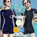 水着 レディース 競泳水着 フィットネス 着痩せ スイムウェア 水着セット 盛れる スイミング 浴衣 胸パッド ワイヤーなし ラッシュガード 競泳用