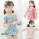 子供 水着 ワンピース水着 サロペット キッズ 水着 女の子 2点セット 水泳帽 スイムキャップ付★ フリル 紫外線カット 子供 こども ジュニア 女児 女子