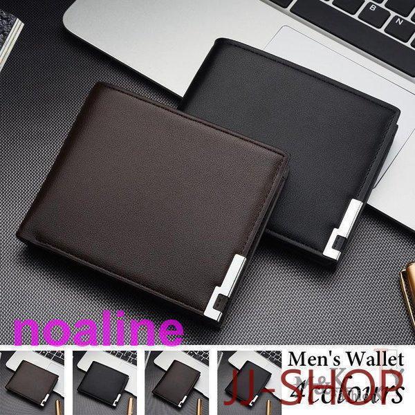 二つ折り財布 メンズ 財布 コードバン ブルレザー カードスライド折財布 あすつく さいふ サイフ プレゼント ギフト クリスマス