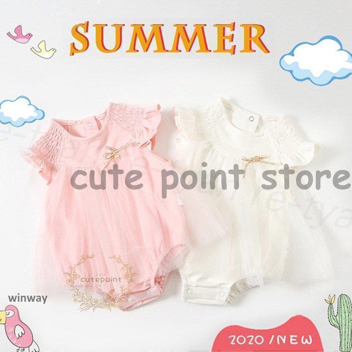 ベビー服 ロンパース 新生児 女の子 夏服 半袖 可愛い 赤ちゃん 新作 おしゃれ カバーオール チュールワンピース 59cm 66cm 73cm 80cm 90cm 涼しい