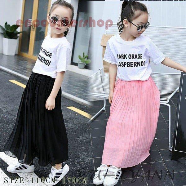 110-170cm子供 スカート　女の子　キッズスカート　シフォンカート　ロングスカート　夏物　無地　滑ら..